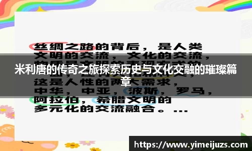 熊猫体育直播平台
